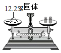 图片_x0020_100003