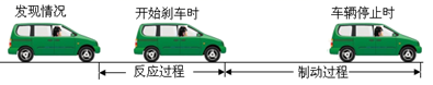 图片_x0020_100030