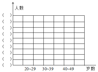 图片_x0020_1638916521