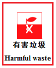 图片_x0020_100002