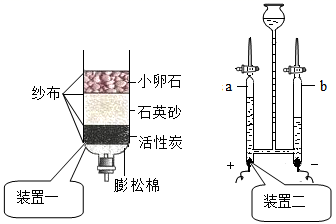 图片_x0020_100015