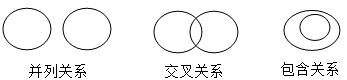 图片_x0020_100005