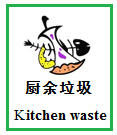 图片_x0020_100003