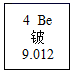 图片_x0020_2130033480