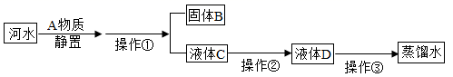 图片_x0020_1170076578