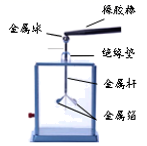 图片_x0020_100035