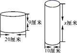 图片_x0020_100016