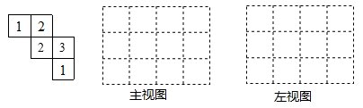 图片_x0020_100004