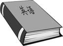 图片_x0020_216