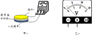 图片_x0020_100038
