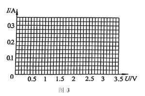 图片_x0020_1896419106