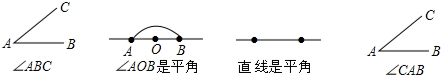 图片_x0020_100001