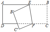 图片_x0020_100007