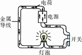 图片_x0020_100006