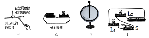 图片_x0020_1141531180