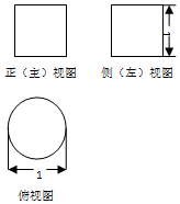 图片_x0020_2076978670
