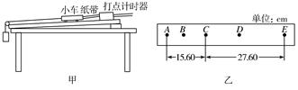 图片_x0020_100011
