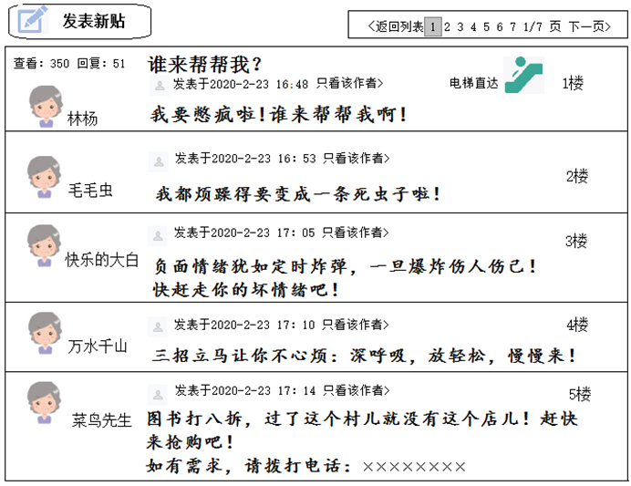 图片_x0020_100001