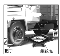 图片_x0020_100012