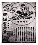 图片_x0020_100001