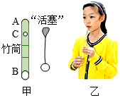 图片_x0020_826907734