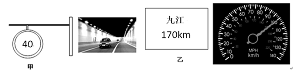 图片_x0020_100024