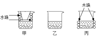 图片_x0020_1097997793