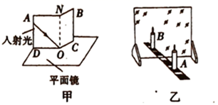 图片_x0020_458542574