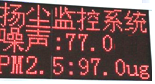 图片_x0020_100008