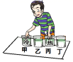 图片_x0020_100008