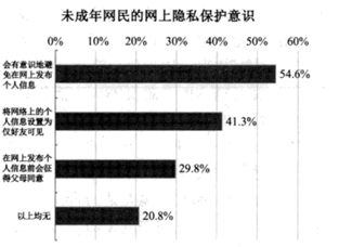 图片_x0020_100002