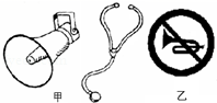 图片_x0020_100008