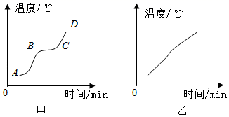 图片_x0020_100009