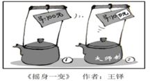 图片_x0020_100001
