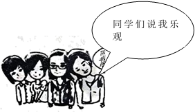 图片_x0020_100001