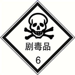 图片_x0020_100003