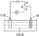 图片_x0020_100003