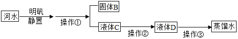 图片_x0020_112033048