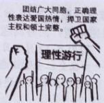 图片_x0020_100002