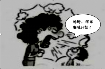 图片_x0020_100001