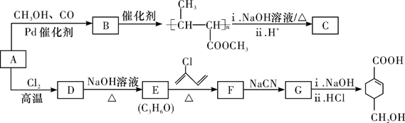图片_x0020_1866858048