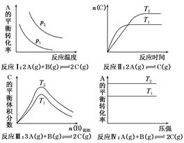 图片_x0020_713699954