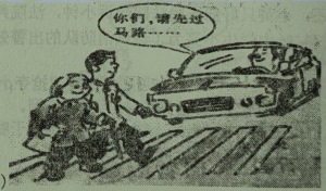 图片_x0020_100001