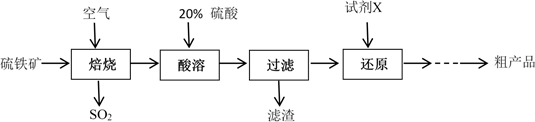 图片_x0020_278317545
