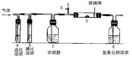 图片_x0020_100038