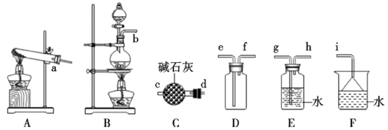图片_x0020_100017