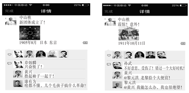 图片_x0020_100004