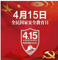 图片_x0020_100001