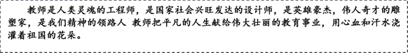 图片_x0020_100004