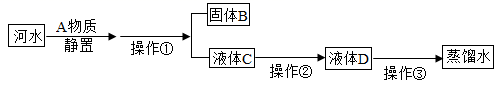 图片_x0020_684710401